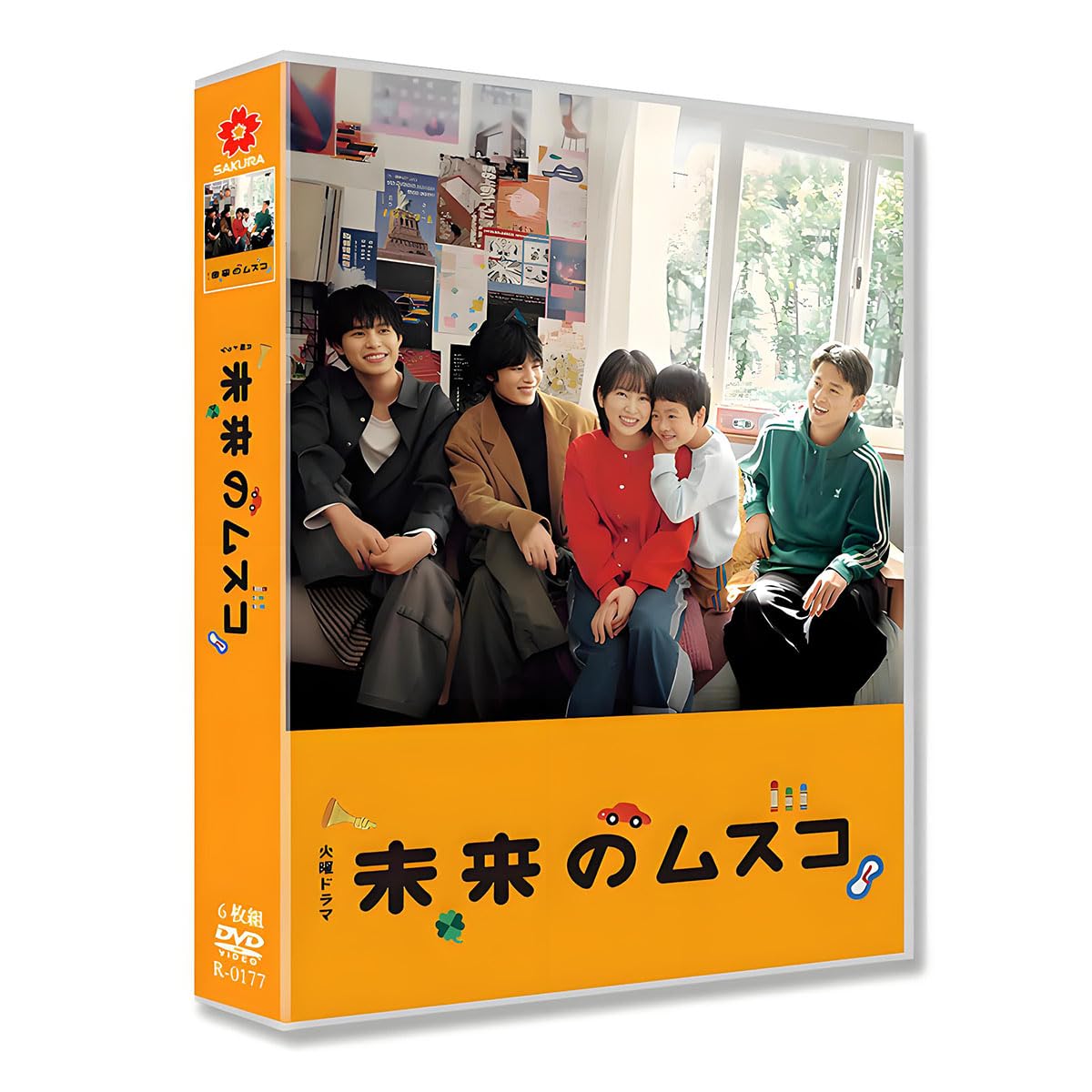 Amazon | 未来のムスコ全10話 完全版収録 DVDプレーヤー適用【6-DISC